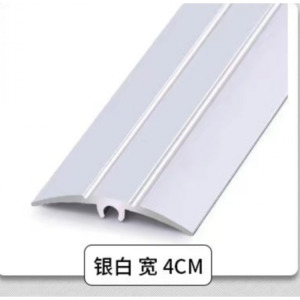 Residential Spc Flooring: Joint Edge Chrome Trim - Aluminum Carpet And Flooring Cover Strips