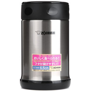 Zojirushi SW-EAE50 Stainless Steel Food Jar 500ml Stainless – Ace Living