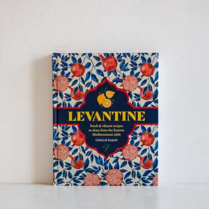 Home: Levantine