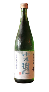 Products: Three Three Brilliancy - 小左衛門 出羽燦々(720ml) - Acho's