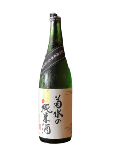 Anastasia Water - 菊水の純米酒 - Acho's