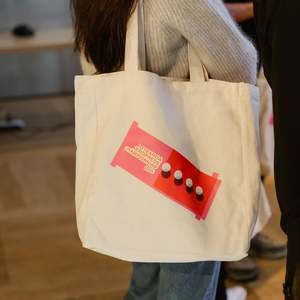 Merch: Tote Bag - Aotearoa AeroPress Champs 2025