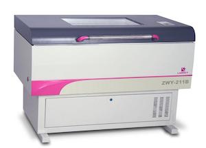 Labwit: LABWIT ZWY-211B Economic Horizontal Shaking Incubator 170L
