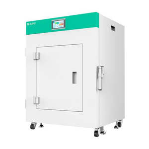 Heat Incubators: Jiupo CIC Series CO2 Incubator