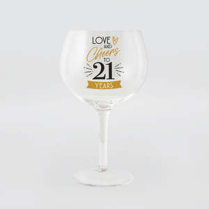 Wine Accessories: Wine 'Balloon' Glass - 21st