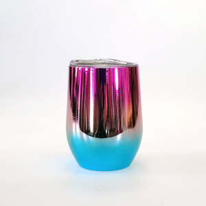 Iridized Travel Cup - Pink & Blue