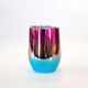 Iridized Travel Cup - Pink & Blue