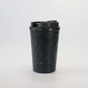 Travel Coffee Mug - Black
