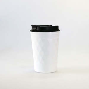 Travel Mugs: Travel Coffee Mug - White