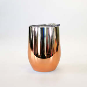 Travel Mugs: Iridized Travel Cup - Orange