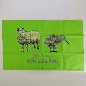 Tea Towel - 'Just Hangin'