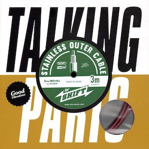 SimWorks Outer Cables