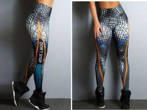 Yoga Legging Trendy Pattern Don't Stop · Action Martial Arts Supplies Ltd