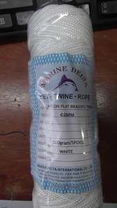 500gram Spool 4.0mm White Nylon Flat Braid