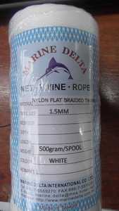 Fishing Net Accessories Nz: 500gram Spool 1.5mm White Nylon Flat Braid