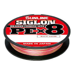 Fishing Braid 10lb To 80lb Essential For Soft Baiting: 16lb Sunline Siglon PEX8 Braid Fishing Line