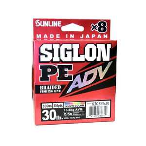 Sunline Siglon PE ADV Multi No. 2.5 300m 30lb