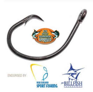 Sabiki And Flasher Rigs For Piper Bait Snapper: #18 Lazer Sharp L2045RH Circle - In Store