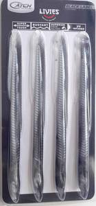 Catch Livies Eels Tail 7in Silver Shadow