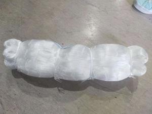 Action Fishing Nets Extra Deep Mesh Net 0.35mm 8.6m Depth 100m Length Saltwater Anglers