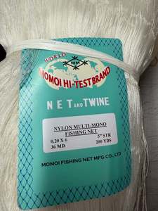 Snapper Unslung Fishing Net Mesh 125mm 137mm 156mm: Momoi Snapper Trev Mesh 36MD 5.00in x 180m Snow White Premium Six Ply Nylon for Professional Commercial Fishermen