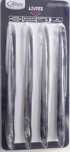 Catch Livies Eels Tail 7in Silver Shadow Lifelike Action Eco Friendly Soft Bait For Anglers