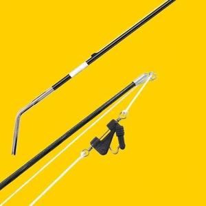 Kilwell NZ Outriggers 3.6m Bent Base Pair Fully Rigged For Small Boats Drop-In I&hellip;