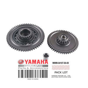 Other Motorcycle Parts Yamaha Kawasaki Honda: Yamaha - 99999-04107 - Gear Drive Assy 2008-2015 FX Cruiser HO SHO FZS FZR+