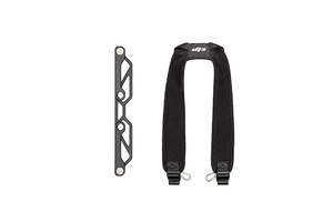 Matrice Series: DJI RC Plus Strap Bracket Kit with Lanyard