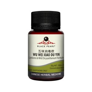 Wu Wei Xiao Du Yin - Black Pearl Lonicera and Wild Chrysanthemum Formula pill 35&hellip;
