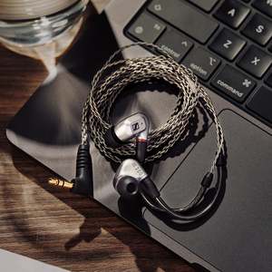 Sennheiser: Sennheiser IE 200 Silver Edition In-Ear Monitors