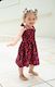 Aella Dress - MINI - Raspberry Ripple