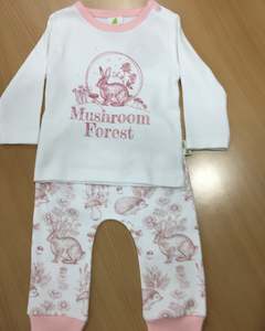 Baby Wear Toys: TOP-HAREM PANTSET