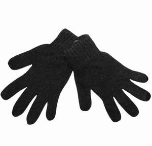 Baby Wear Toys: KIDS POSSUM GLOVE