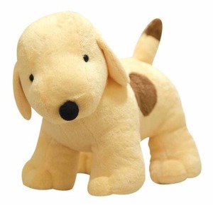 Products: Spot The Dog – Standing