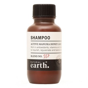 Guest Amenities: Natural Earth AMH Shampoo 35ml (324 bottles/ctn)