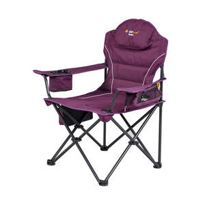 Modena Arm Chair - Purple