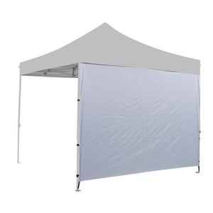 Gazebo Accessories: HD Gazebo Solid Wall Kit 3.0 - White
