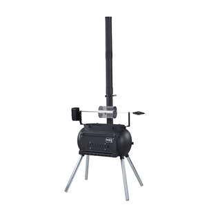 Ozpig: Ozpig Rotisserie Basket Small