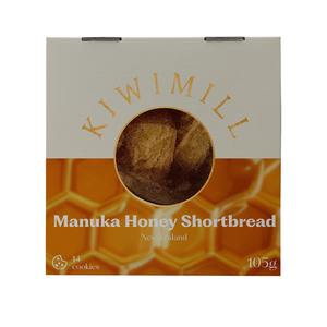 Products: Kiwimill Manuka Honey Cookies 105g Queenstown Airport Aelia Duty Free Shopping