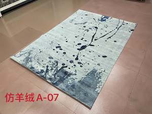 Rugs: Rug (A07) 230cm x 160cm