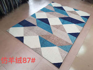 Rug (87#) 230cm x 160cm