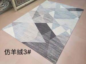 Rug (3#) 230cm x 160cm