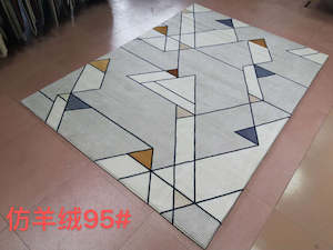 Rug (95) 230cm x 160cm