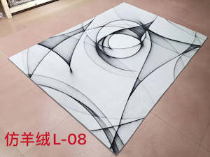 Rug (L08) 230cm x 160cm