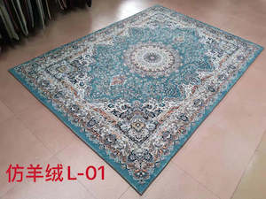 Rug (L01) 230cm x 160cm