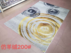 Rug (200) 230 cm x 160 cm