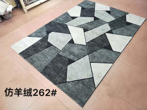 Rug (262) 230 cm x 160 cm