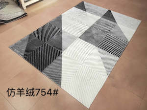 Rug (754) 230cm x 160cm