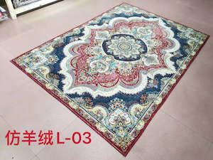 Rug (L03) 230cm x 160cm